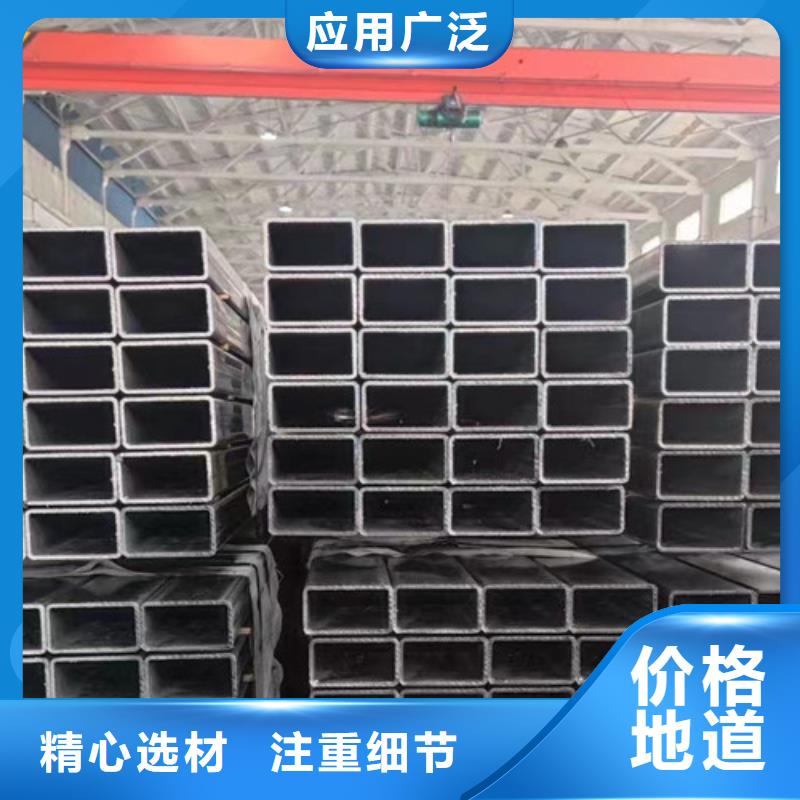 方管C型槽钢生产经验丰富