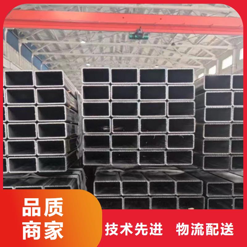 方管-Q355B无缝钢管来图定制