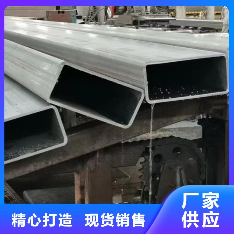|乌鲁木齐|伊犁路易瑞【 方管-Q355C角钢规格型号全】