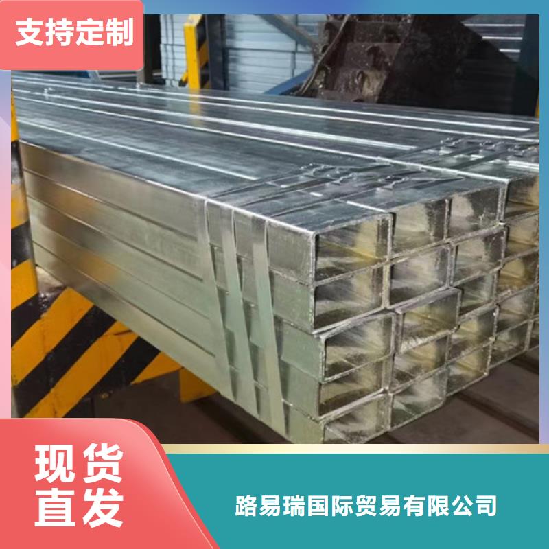 方管,【国标工字钢】细节决定成败
