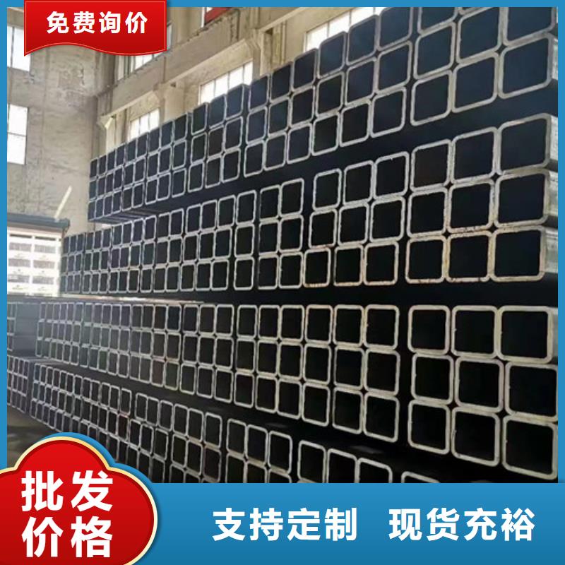 方管Q355B角钢对质量负责