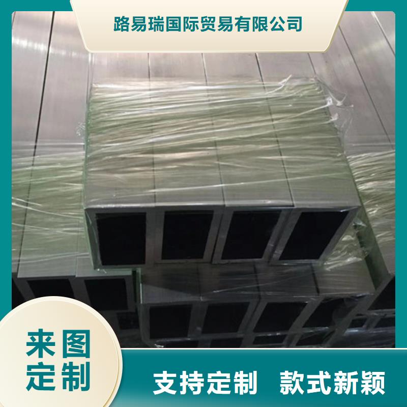 热轧H型钢-视频-热轧H型钢(路易瑞)覆盖地域广东省江门市蓬江|新会|湛江|惠州|茂名|珠海|汕尾|河源|中山