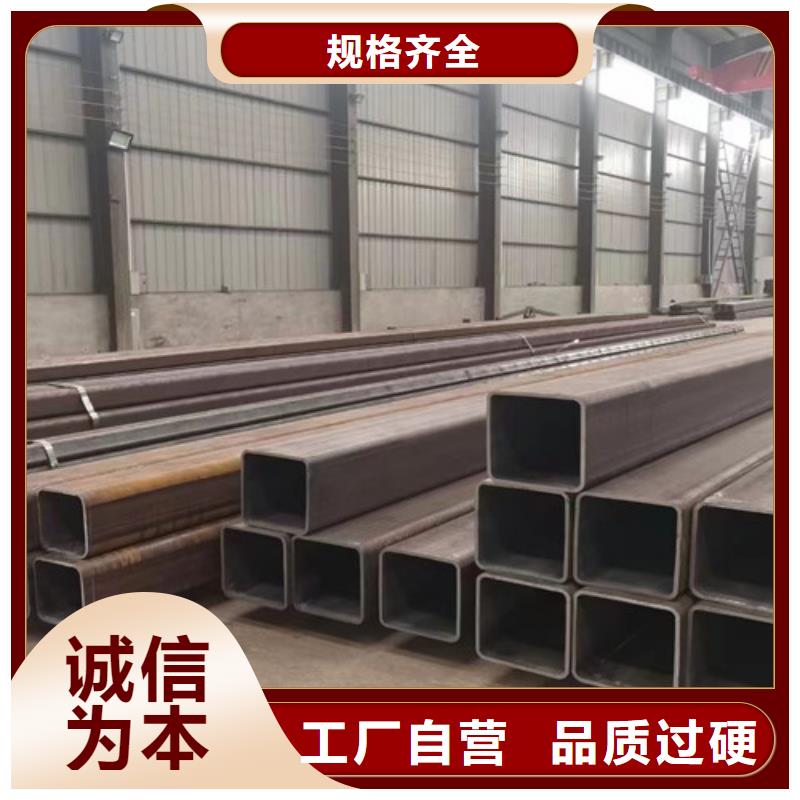 方管Q355B槽钢一个起售