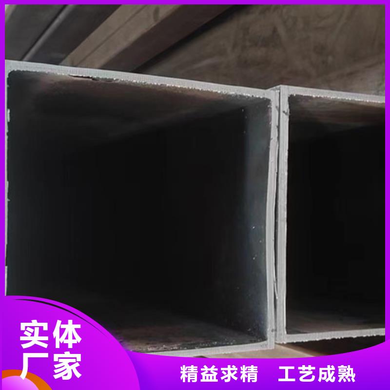 方管薄壁无缝钢管来电咨询