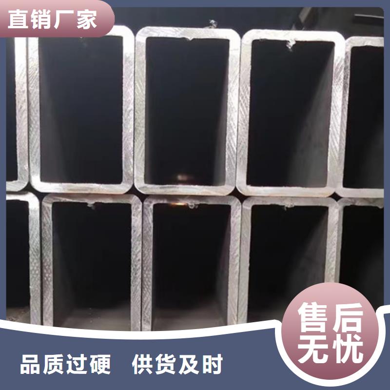 方管_Q355B无缝钢管详细参数