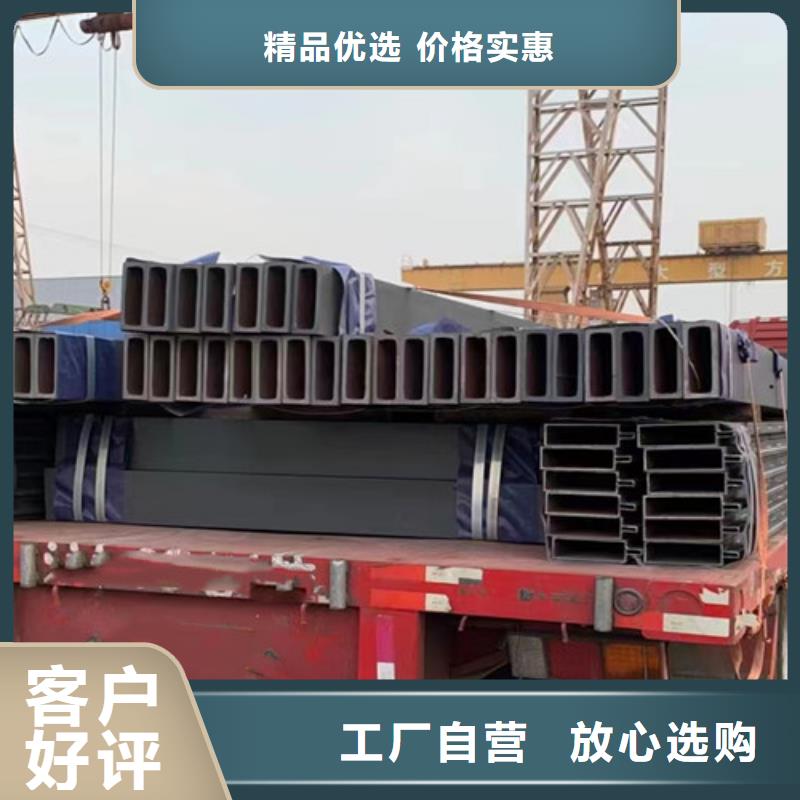 方管Q355D方矩管出厂价