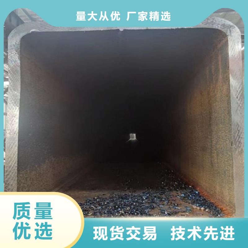 方管薄壁无缝钢管来电咨询