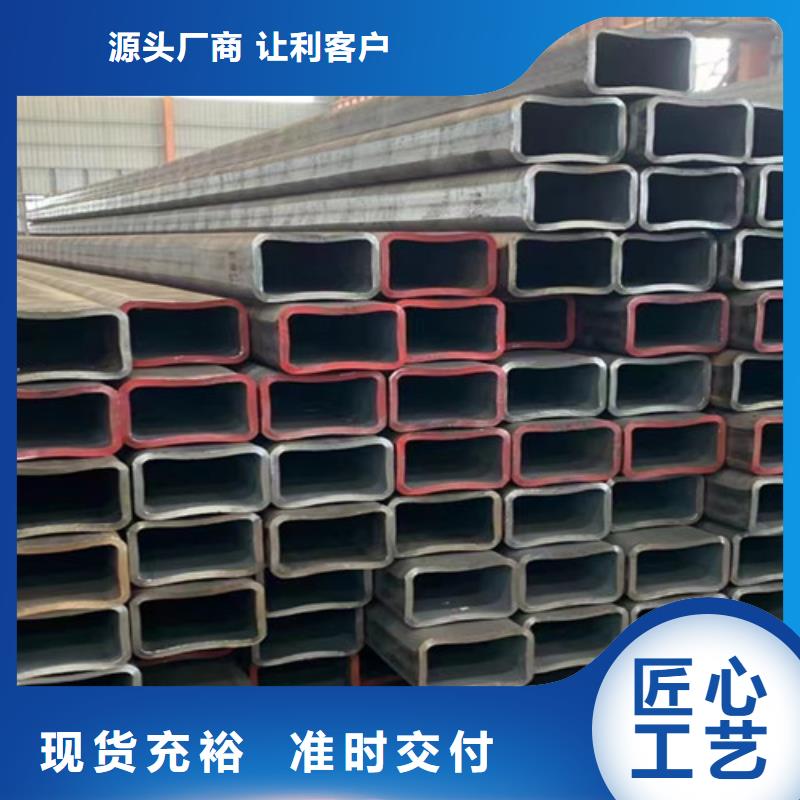 【方管】_Q355D方矩管厂家直营产品细节参数
