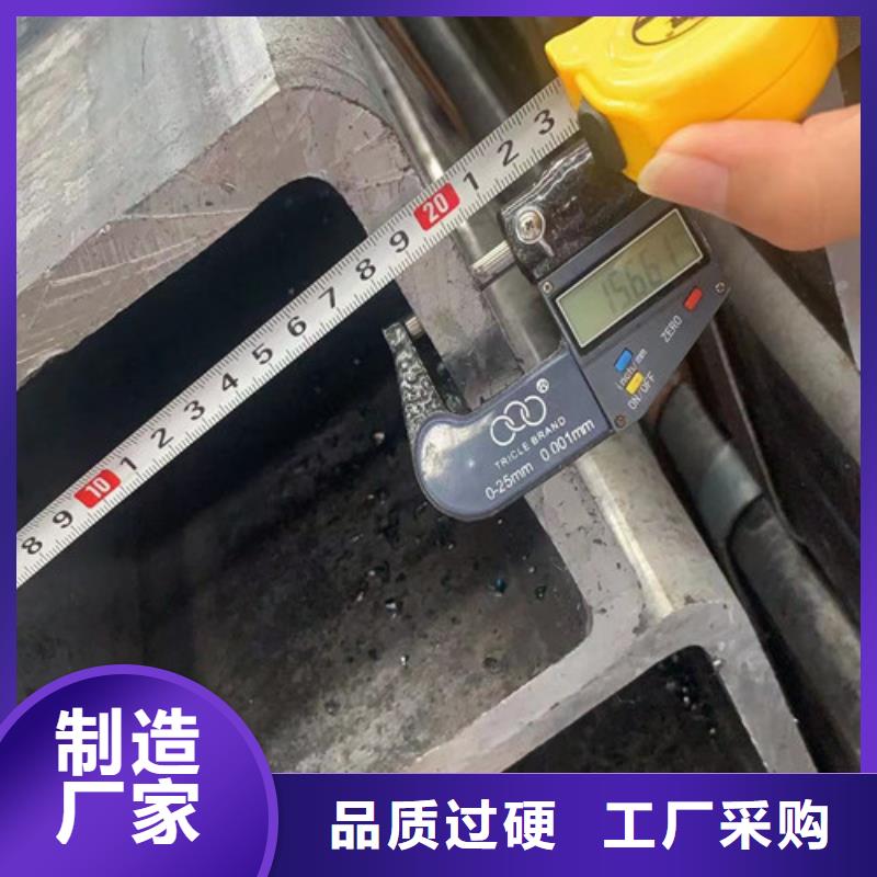 热轧H型钢视频-滨海|亭湖|泰州|南京|淮安|苏州|无锡|徐州路易瑞热轧H型钢_ 路易瑞国际贸易(盐城市分公司)
