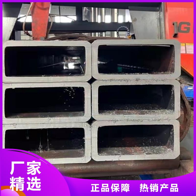 |乌鲁木齐|伊犁路易瑞【 方管-Q355C角钢规格型号全】
