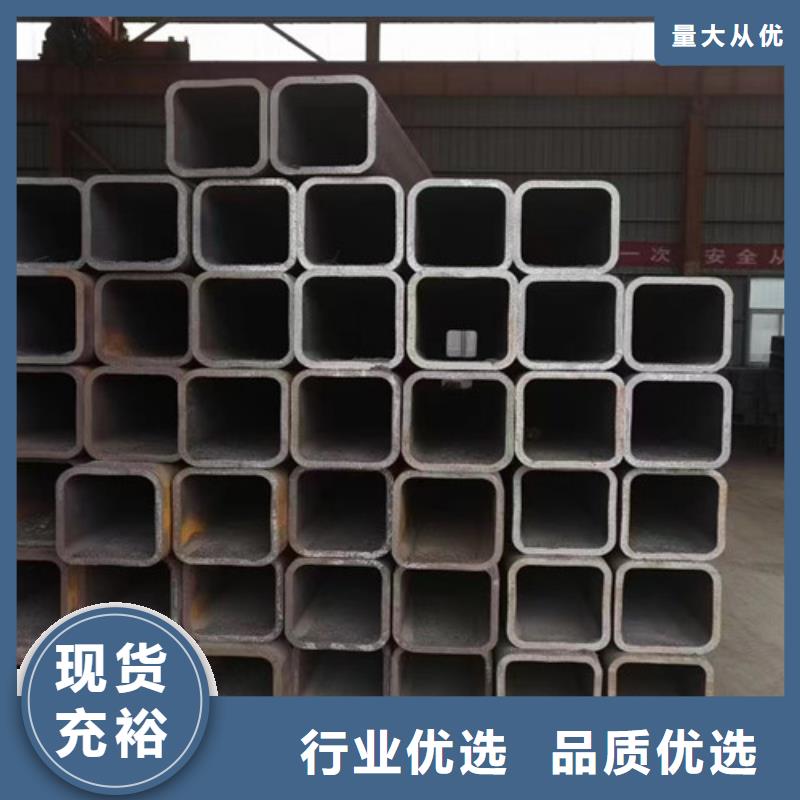 方管Q345B槽钢注重细节