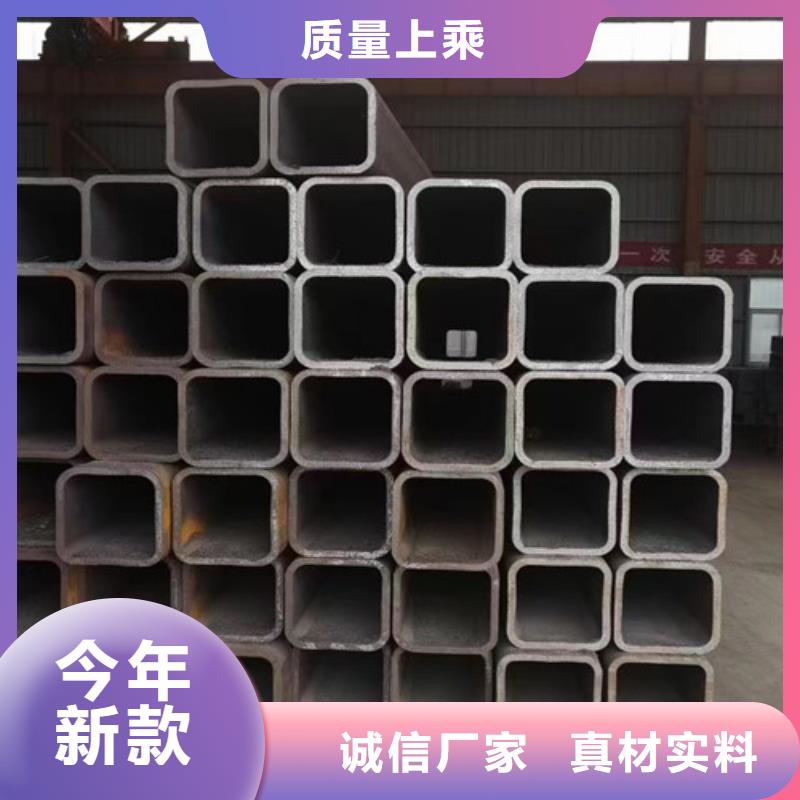 方管Q355B角钢对质量负责