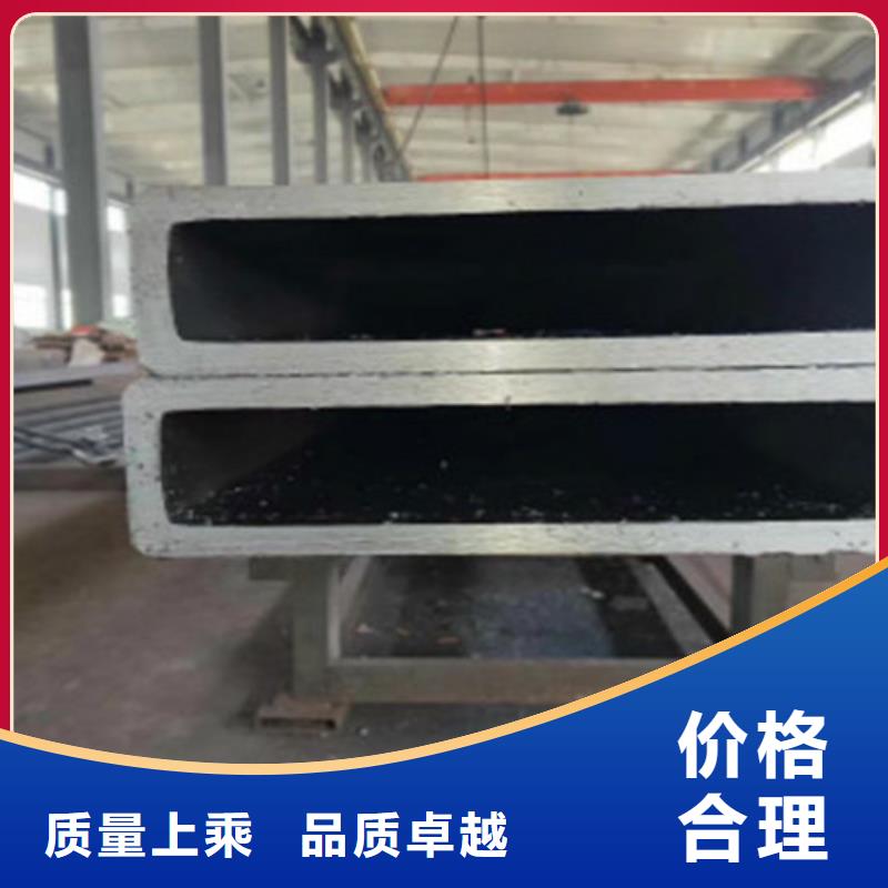 方管Q355B角钢对质量负责