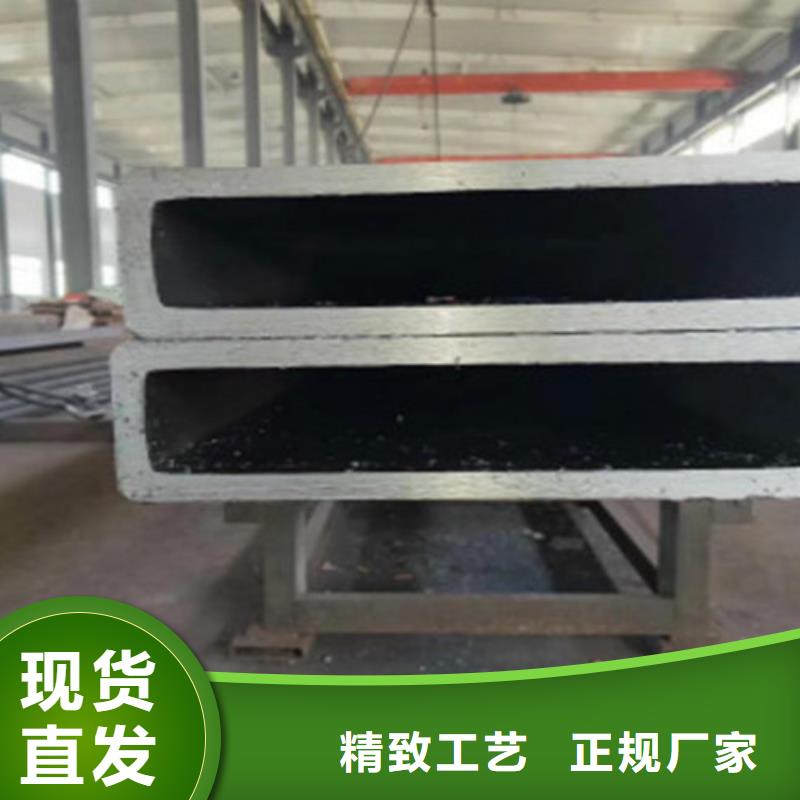 热轧H型钢视频-滨海|亭湖|泰州|南京|淮安|苏州|无锡|徐州路易瑞热轧H型钢_ 路易瑞国际贸易(盐城市分公司)
