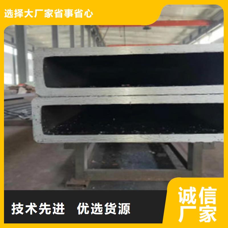 方管Q355B角钢对质量负责