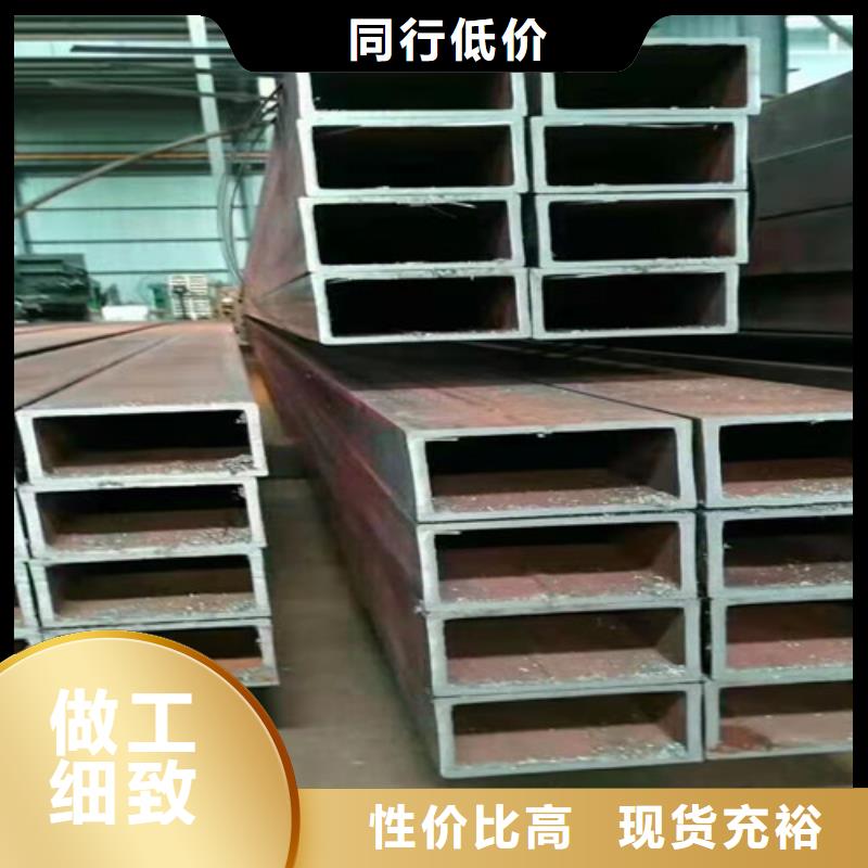 方管_Q355B槽钢可放心采购