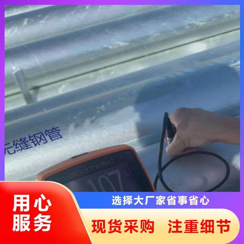 镀锌钢管Q355C无缝方管可定制