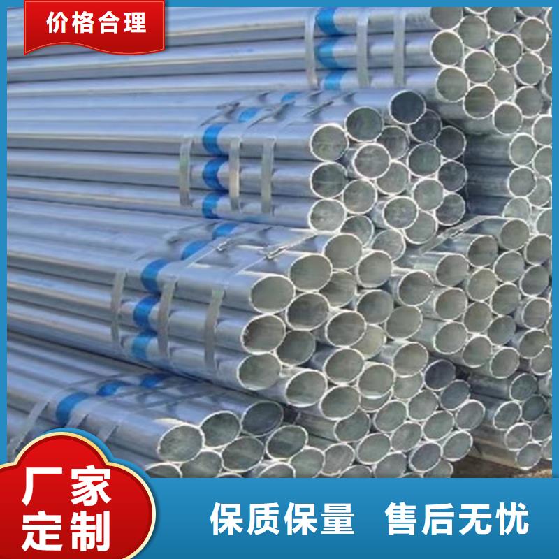 热轧H型钢-视频-热轧H型钢(路易瑞)覆盖地域广东省韶关市翁源|乐昌|梅州|惠州|揭阳|云浮