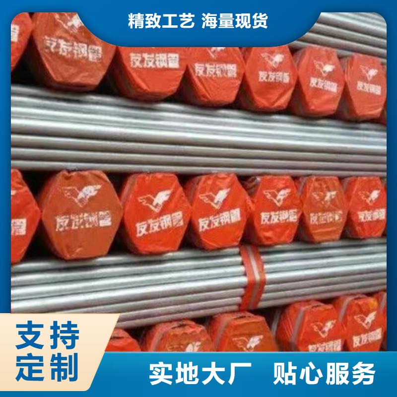 镀锌钢管Q345B槽钢工艺精细质保长久