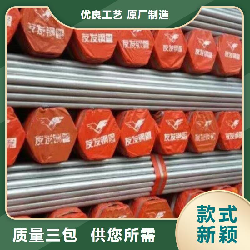 镀锌钢管Q355B槽钢满足您多种采购需求