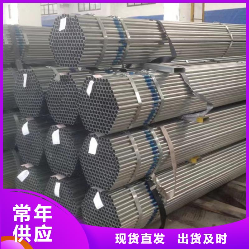 热轧H型钢-视频-热轧H型钢(路易瑞)覆盖地域山西省忻州市定襄|宁武|长治|晋中|吕梁|晋城|大同|朔州|运城