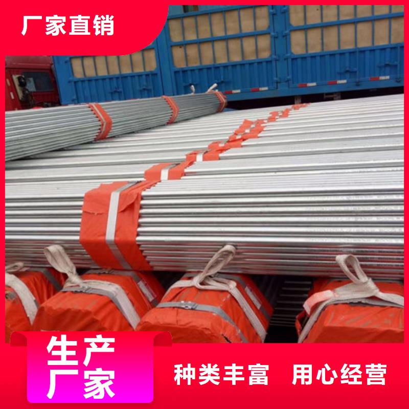 镀锌钢管,【Q355D无缝方管】放心购路易瑞热轧H型钢