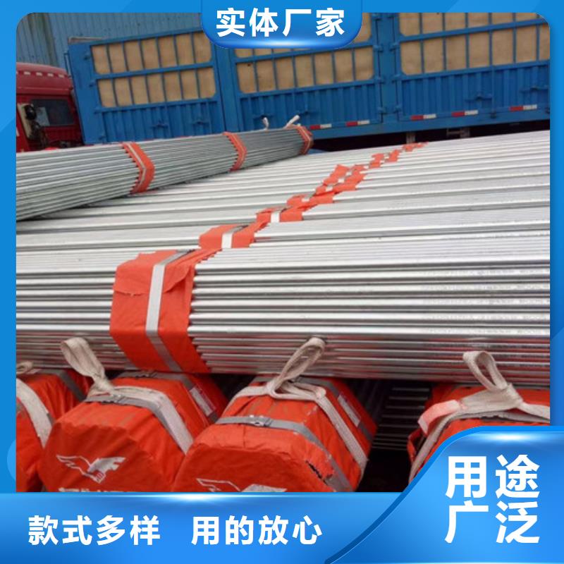 镀锌钢管Q355B槽钢满足您多种采购需求