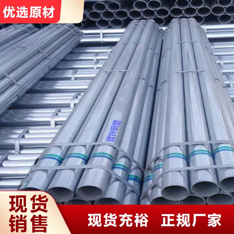 热轧H型钢视频-热轧H型钢(路易瑞)覆盖地域山西省忻州市忻府|五台|大同|吕梁|临汾|运城