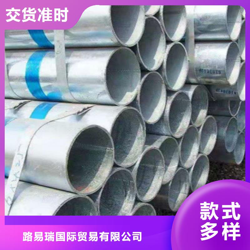 【镀锌钢管Q355C无缝钢管实力雄厚品质保障】