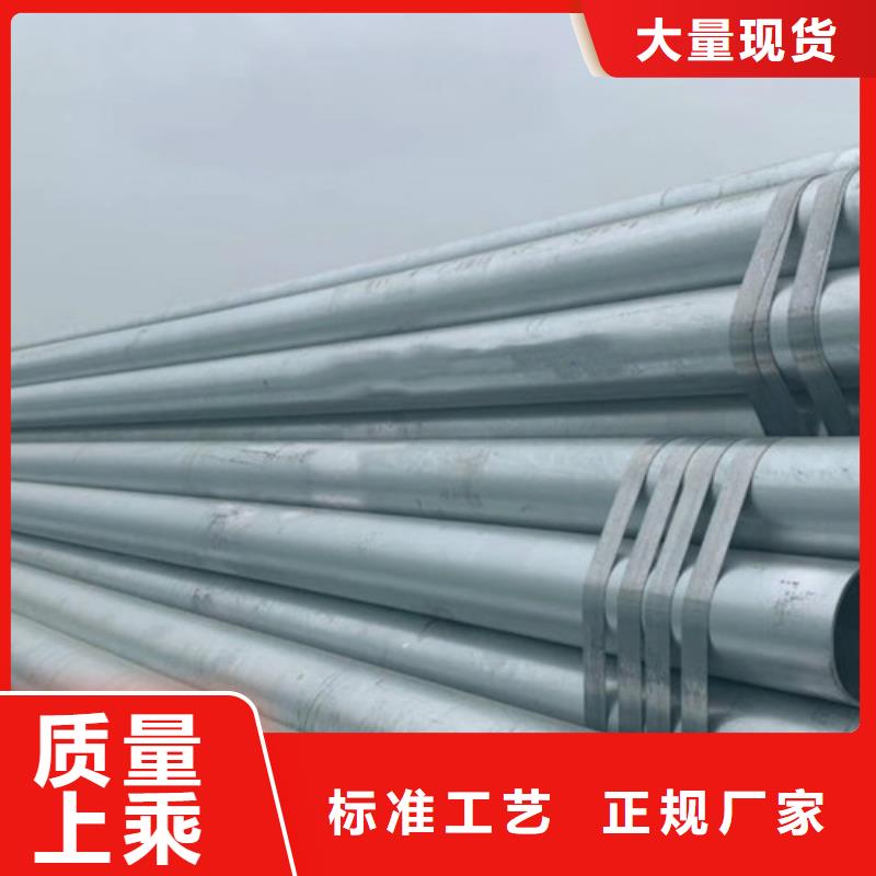 【镀锌钢管】,Q355B角钢使用寿命长久