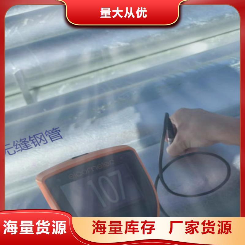 热轧H型钢-视频-热轧H型钢(路易瑞)覆盖地域广东省韶关市翁源|乐昌|梅州|惠州|揭阳|云浮