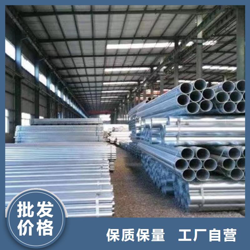 镀锌钢管Q355B无缝方管正规厂家