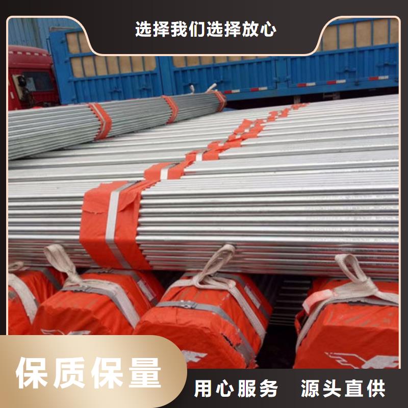 镀锌钢管Q355B工字钢工期短发货快