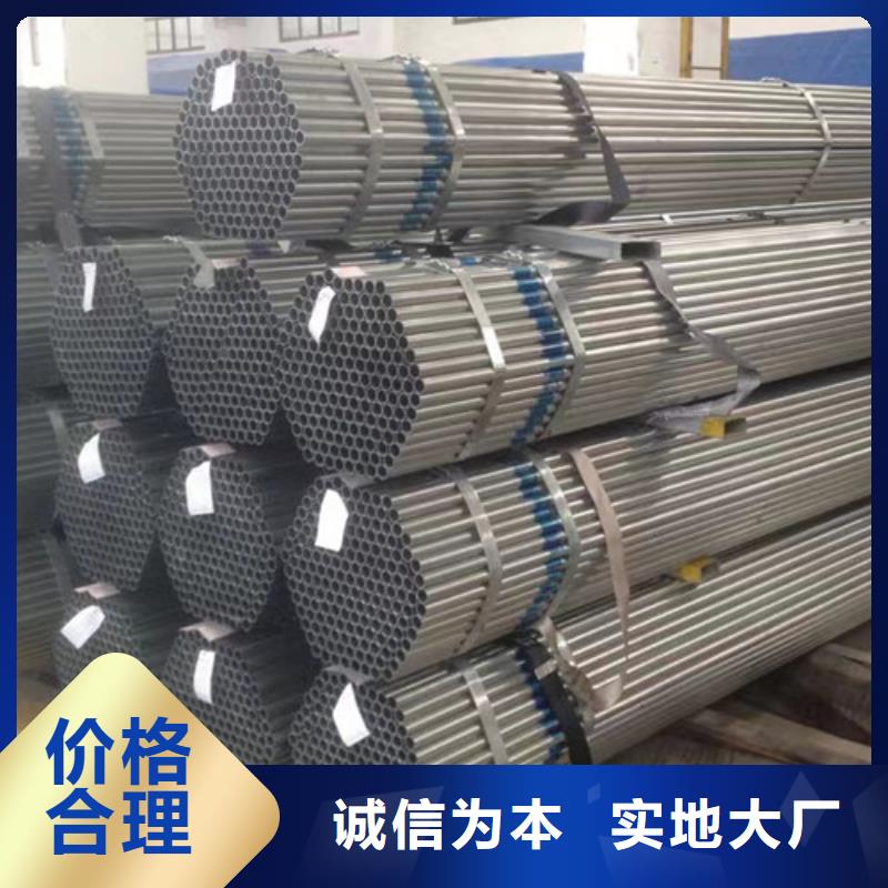 镀锌钢管Q355B工字钢工期短发货快