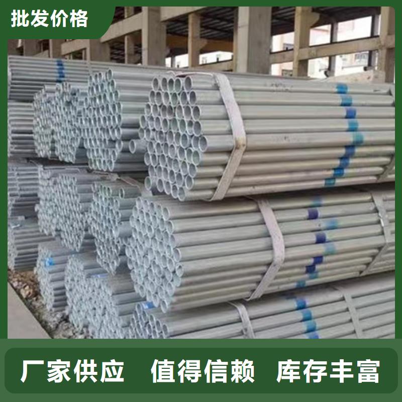 镀锌钢管Q355B角钢优质货源