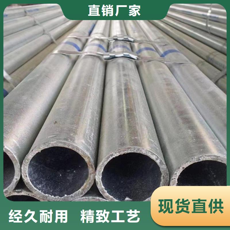 镀锌钢管_H型钢用途广泛