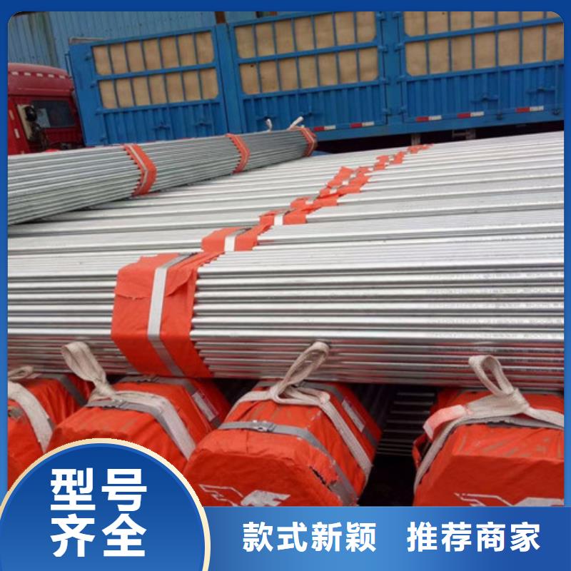 镀锌钢管方管产品实拍