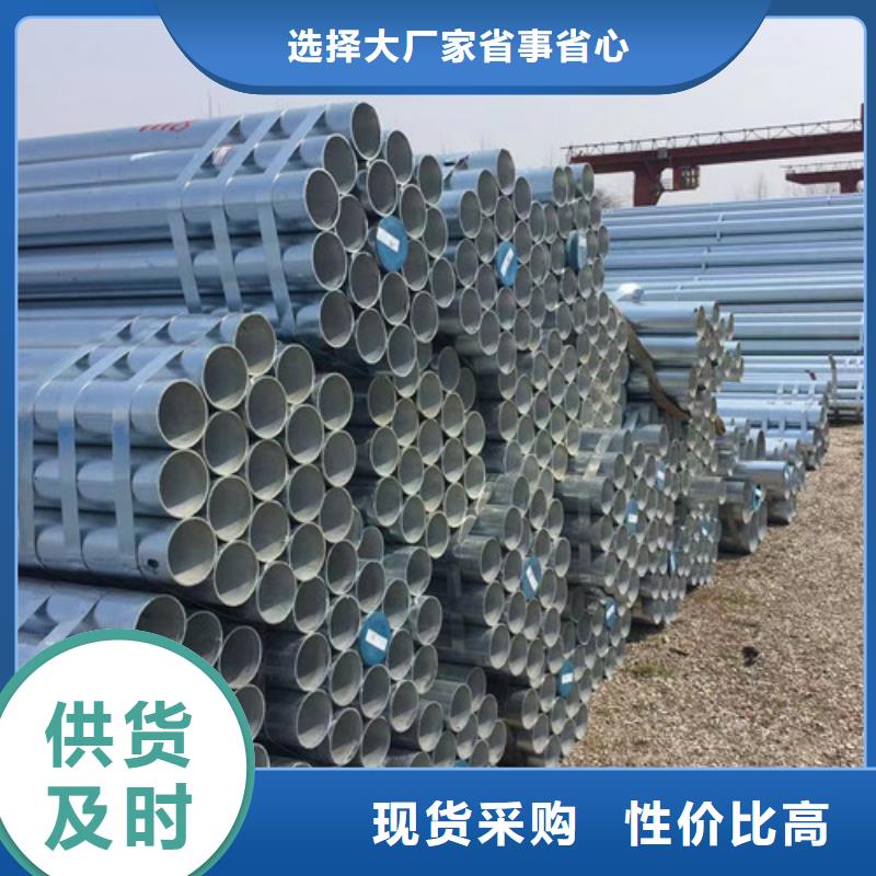 镀锌钢管Q355B无缝方管符合标准