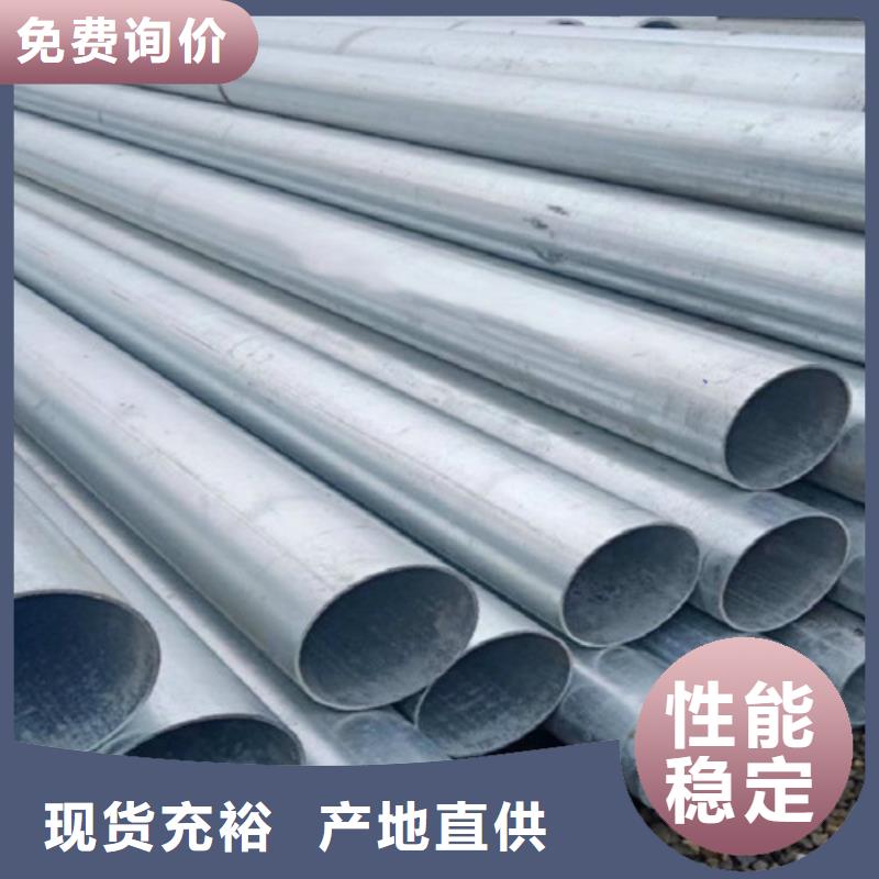 镀锌钢管槽钢品种全