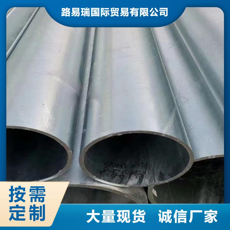 镀锌钢管Q355B无缝方管符合标准