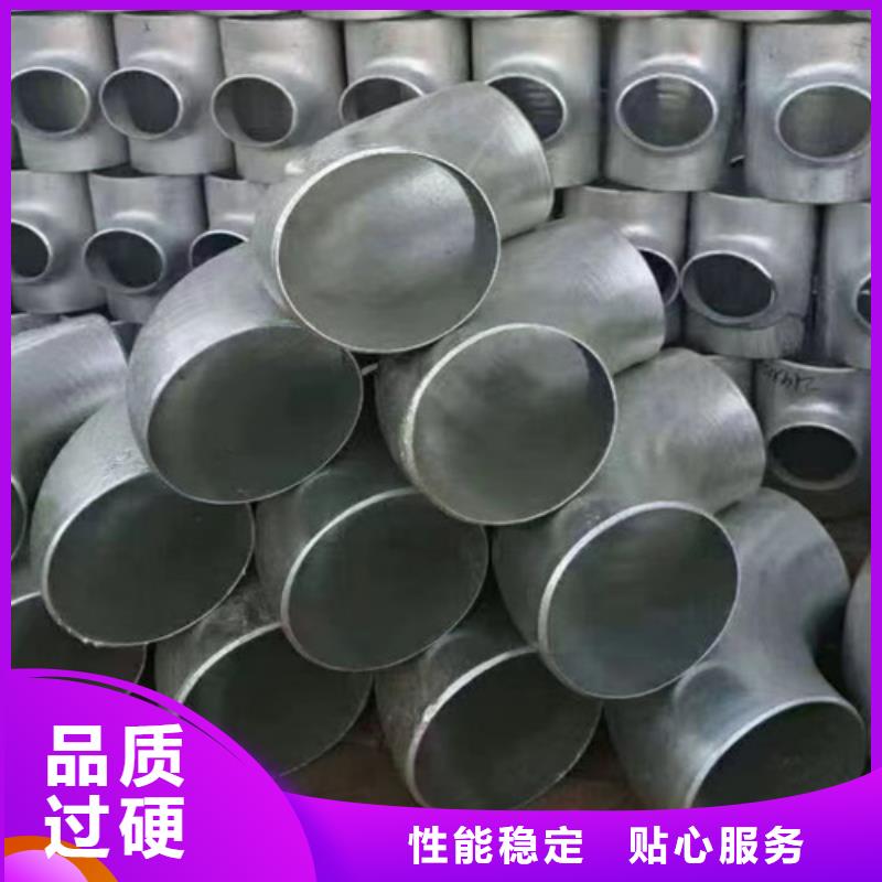 镀锌钢管Q355D无缝钢管用品质说话