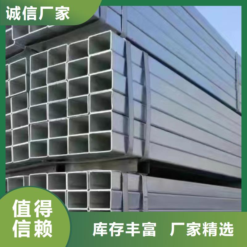 热轧H型钢-视频-热轧H型钢|德宏市|陇川|盈江|怒江|昭通|临沧|楚雄