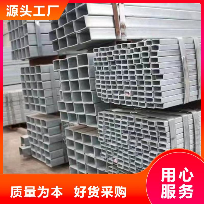热轧H型钢-视频-热轧H型钢|德宏市|陇川|盈江|怒江|昭通|临沧|楚雄