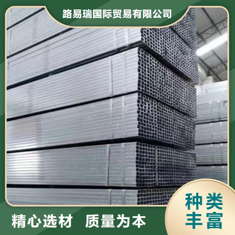 镀锌方管-Q355C角钢实体厂家大量现货