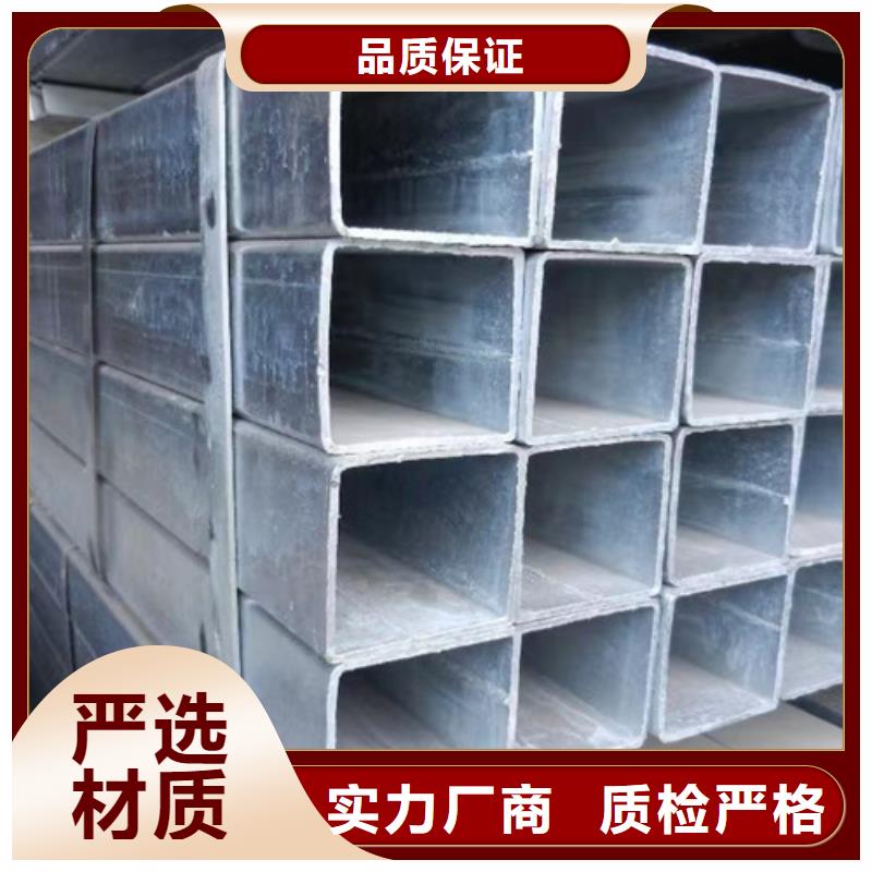 镀锌方管-Q355B无缝钢管厂家直发