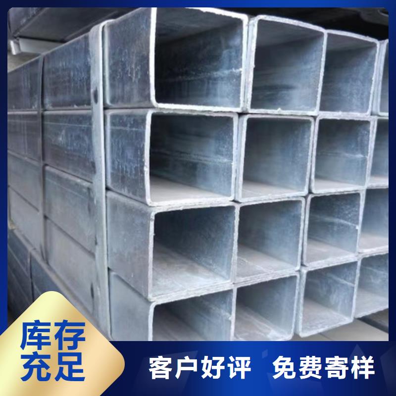 镀锌方管Q355B无缝钢管快速发货