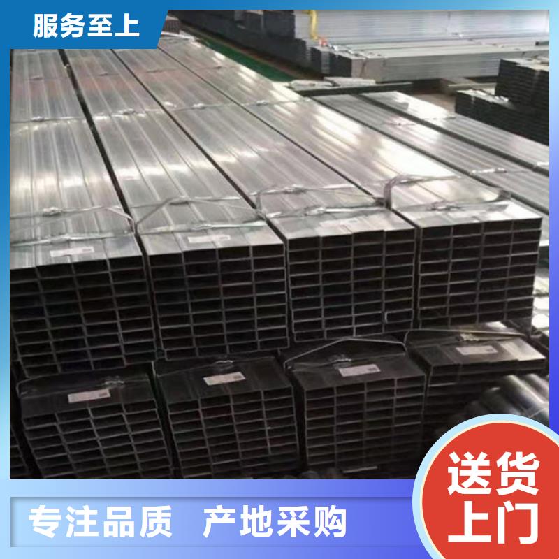 镀锌方管306L工角槽服务始终如一