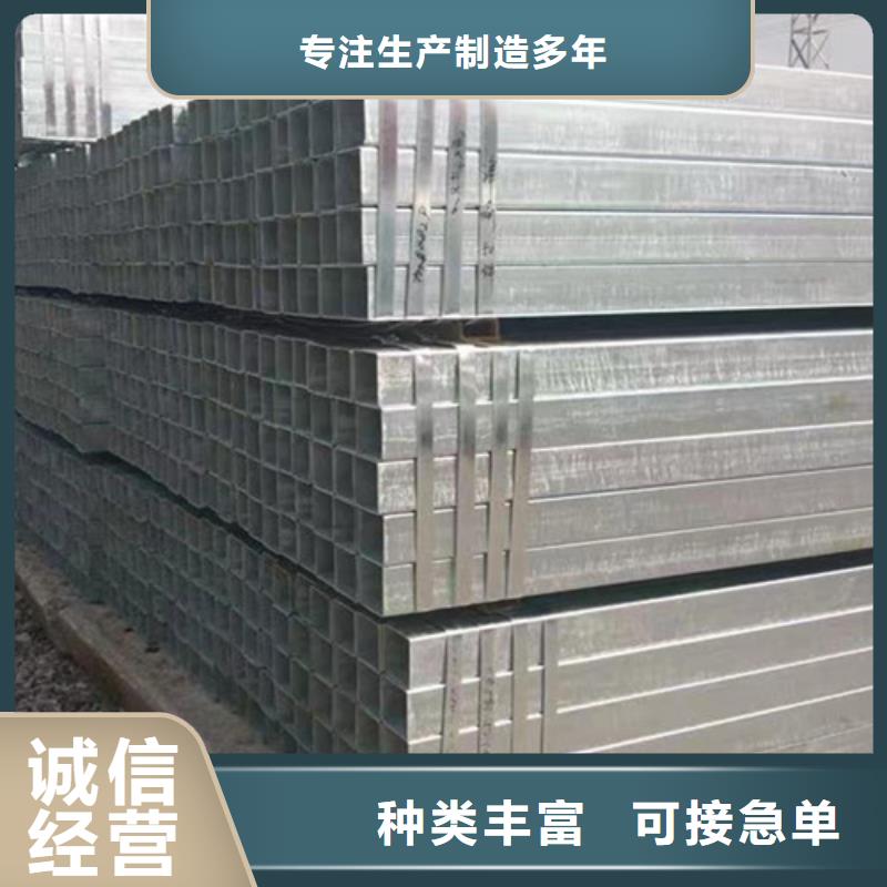 镀锌方管国标工字钢出货快