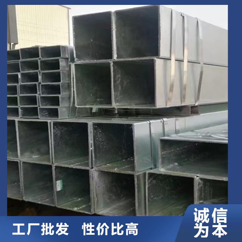 镀锌方管Q345B槽钢多种场景适用