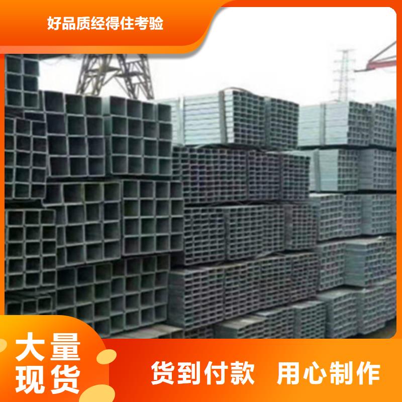 镀锌方管Q355B无缝方管销售的是诚信